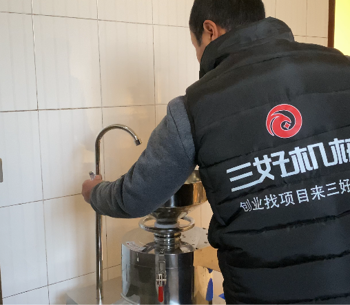 豆腐機制作豆腐 豆腐機制作豆腐