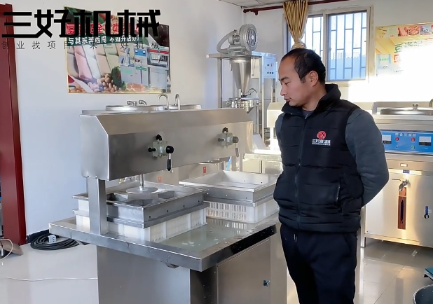 豆腐機制作豆腐