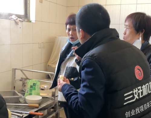 豆腐機制作豆腐 豆腐機制作豆腐