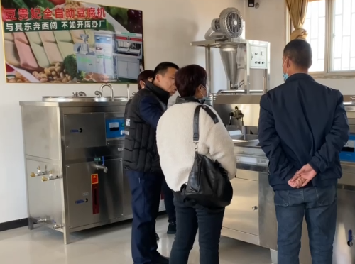 豆腐機有人買嗎 豆腐機有人買嗎