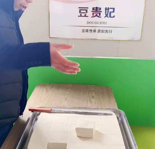 豆腐機(jī)做豆腐能不能產(chǎn)六斤豆腐 豆腐機(jī)做豆腐能不能產(chǎn)六斤豆腐