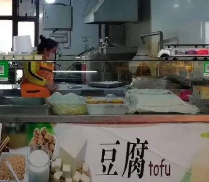 怎么使用豆腐機做豆腐 怎么使用豆腐機做豆腐