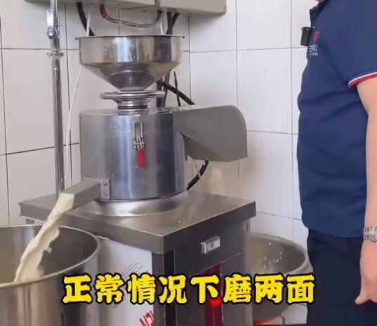 多功能豆腐機怎么制作豆腐