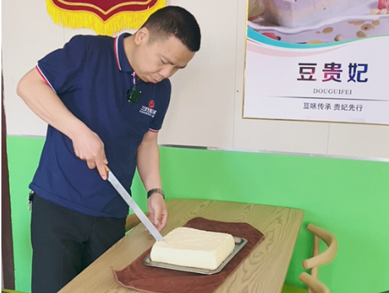 豆腐機怎么做豆腐 豆腐機怎么做豆腐