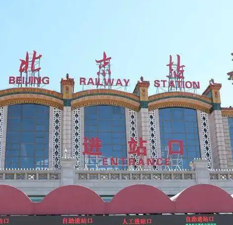 北京豆腐機大同老板 北京豆腐機大同老板