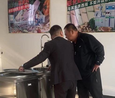 怎么使用豆腐皮機做干豆腐 怎么使用豆腐皮機做干豆腐