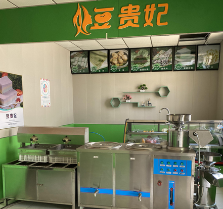豆貴妃豆腐機店 豆貴妃豆腐機店