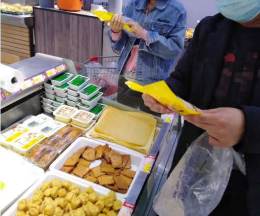豆貴妃豆腐機 豆貴妃豆腐機