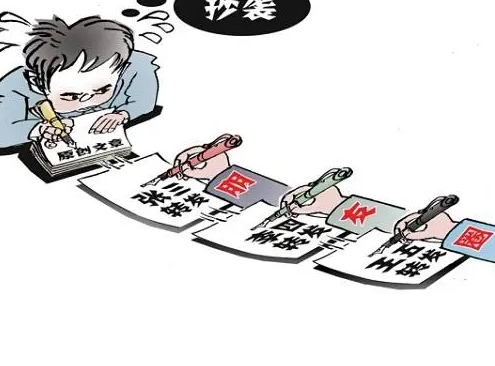 為什么都抄襲豆貴妃豆腐機？