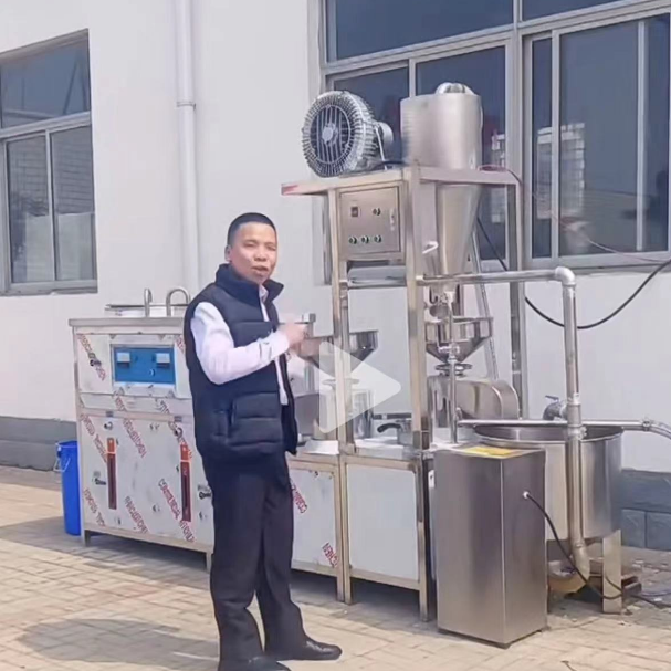 豆貴妃豆腐機怎么使用