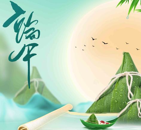 端午節(jié)來廠看豆腐機 端午節(jié)來廠看豆腐機