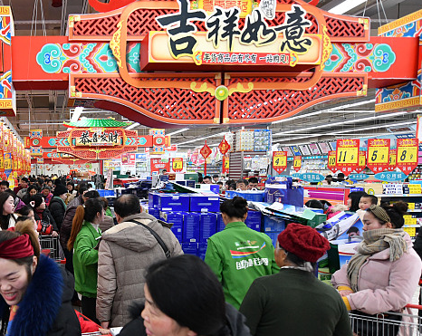 1706063638138867.png image.png