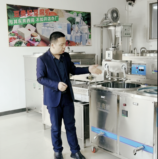 豆腐機在磨漿過程中怎么提高蛋白