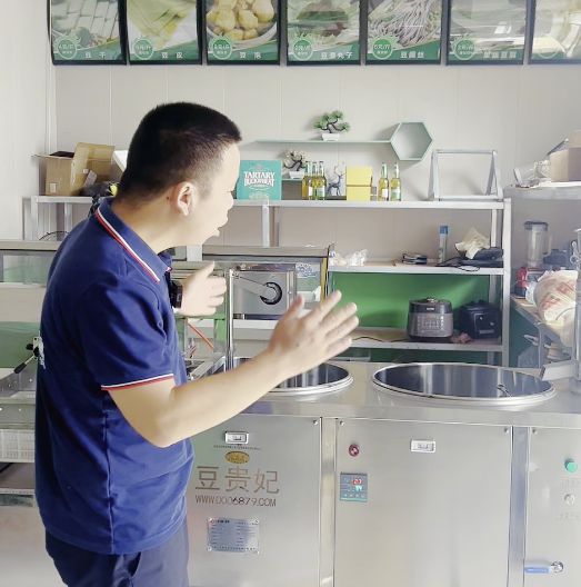 豆貴妃160自動點漿豆腐機