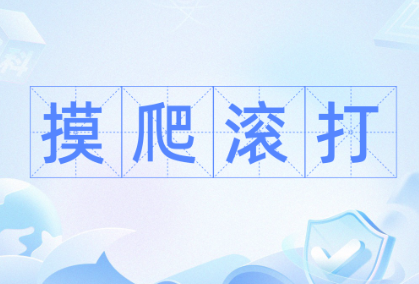 1739666959460590.jpg 1739667019418.jpg