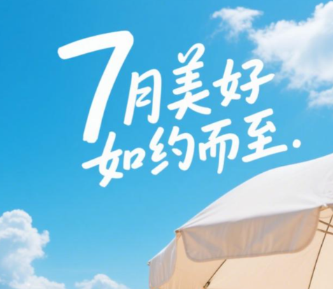 1751850676141650.png image.png