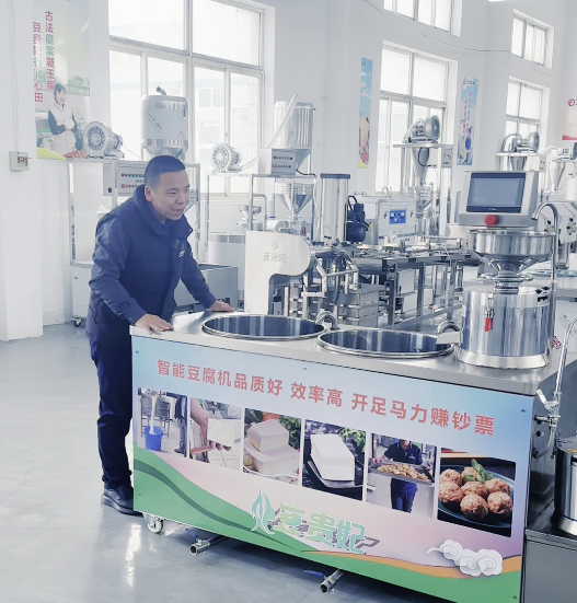 智能豆腐機怎么樣