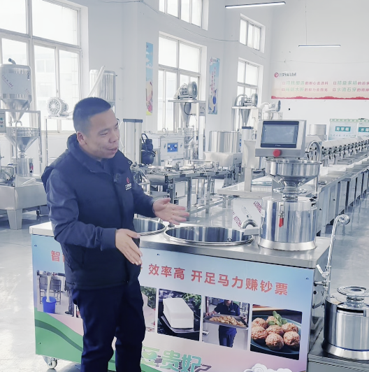 小型智能豆腐機