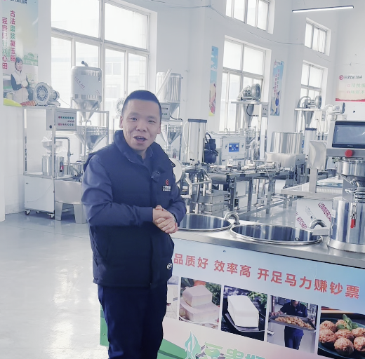 全自動智能豆腐機