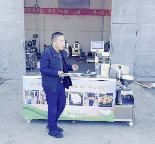 豆貴妃180智能豆腐機防干燒